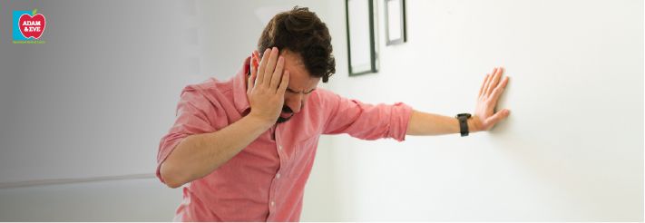 Vertigo & Dizziness - How You Can Get Rid Of It?